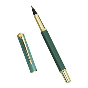 钢笔式毛笔软笔狼毫兼毫自带墨水便携式练毛笔字软笔头软毛出墨自动上林赋莫兰迪初学者小楷科学书法笔