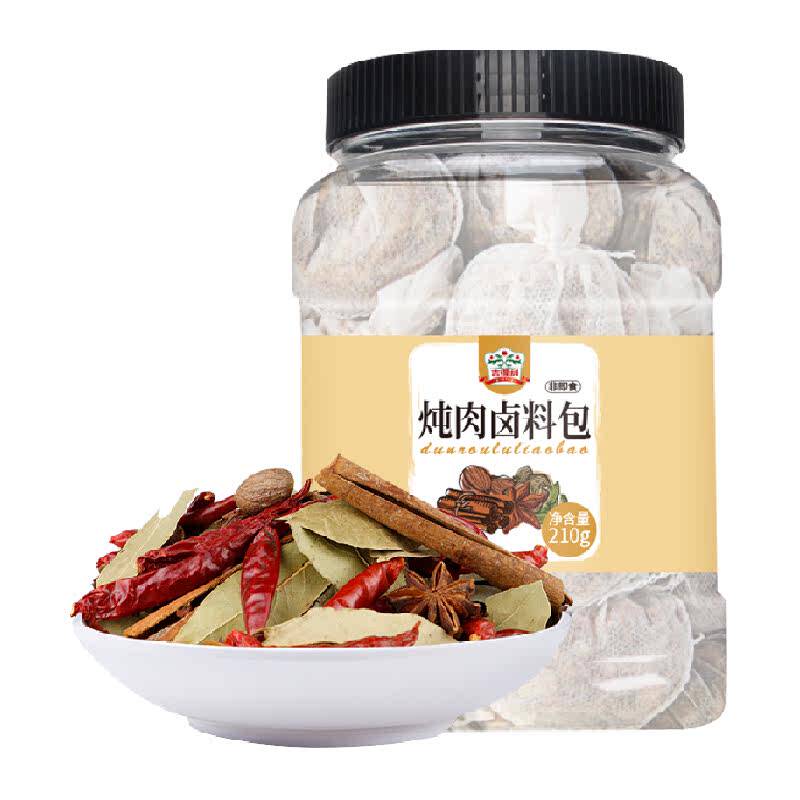 ������ ±�ϰ������ϰ� 210g��14���� ������Ҷ�˽����� 13.38Ԫ(����ȯ)