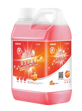 艺康魔洁免过水除菌去油污清洁液