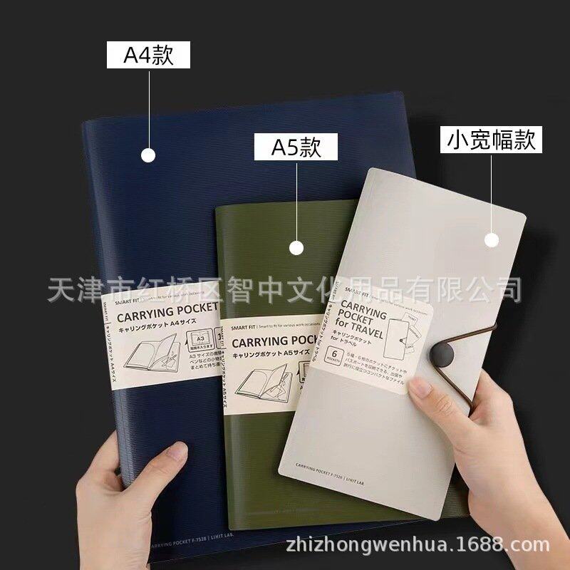 日本喜利LihitLAB.文件夹包透明办公多层档案袋大容量风琴插页