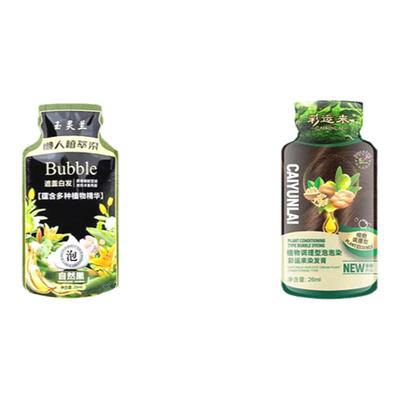 【正品】玉灵兰植物染发剂膏萃染