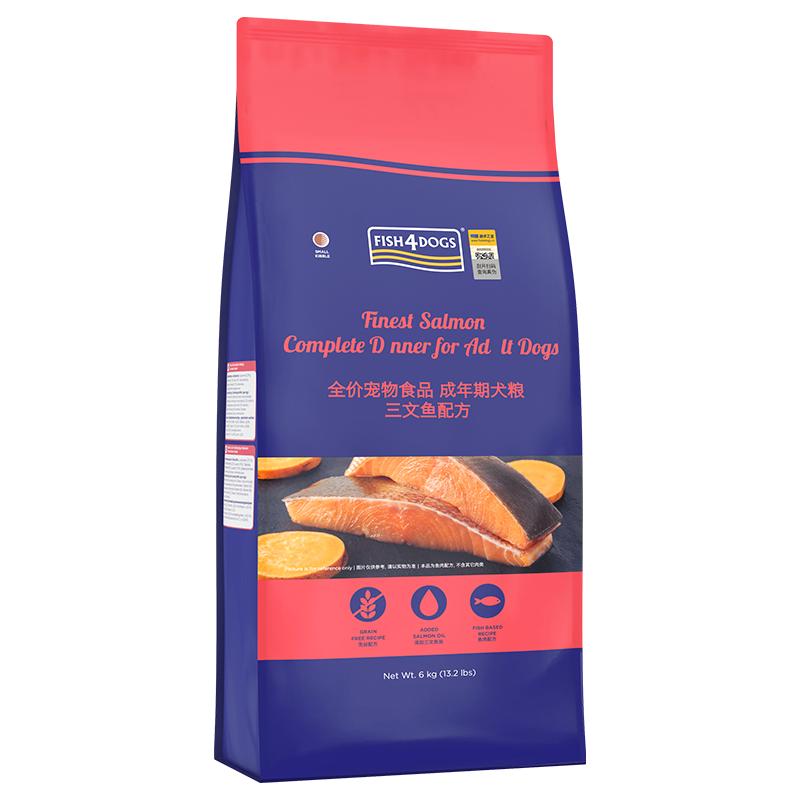 fish4dogs狗粮三文鱼成犬粮6KG泰迪金毛大中小型犬全价通用狗粮