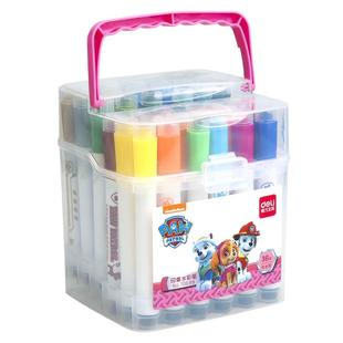 得力36色印章水彩笔儿童可水洗无毒幼儿园小学生专用12色画画笔绘画工具套装可洗24彩色水溶性专用宝宝涂色笔