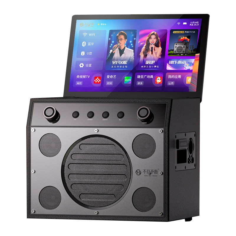 不见不散X82026颠覆性升级!