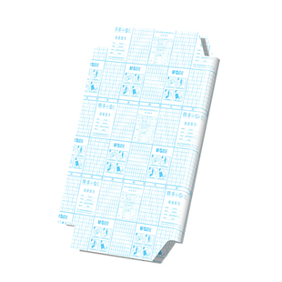 晨光书皮包书皮透明书套贴纸自粘书套包书膜16K书本A4课本保护套书套小学生一年级二三四年级上册书壳