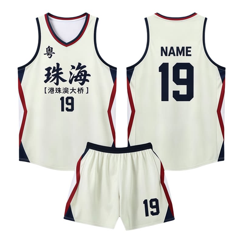 美式篮球服套装男定制印字印号