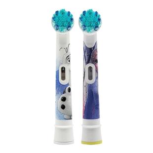 原装德国博朗OralB欧乐B比儿童电动牙刷头软毛替换D100K 3710 D12