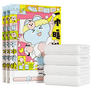 一次性浴巾旅行单独包装毛巾干加厚加大纯棉酒店专用便携旅游必备