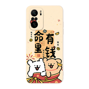 彬彧适用于红米k40pro手机壳m2012k11c姐妹miuiK40pro情侣xiaomiK40pro小清新红迷K4opro少女心M2012K11C超萌