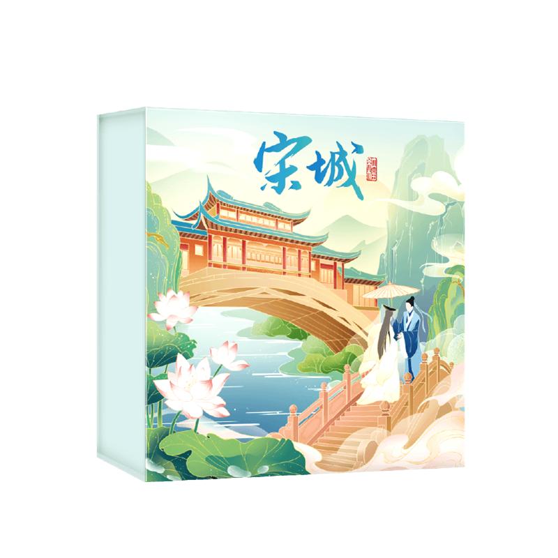 【高铁同款】卓文后杭州宋城花香型冰沙雪花膏伴手礼盒特色联名款