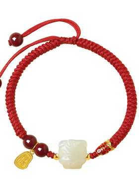 正品官方宫廷御用级和田玉