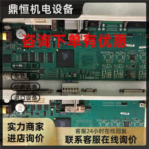 议价西门子轴卡6SN1118-0DJ21-0AA2 原装现货