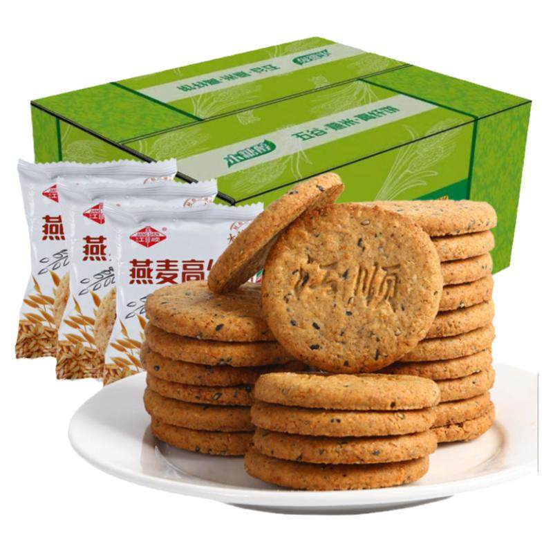 江顺无糖红豆薏米晚饭代餐饼干