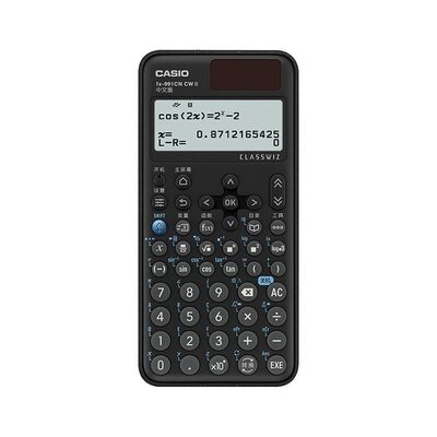 卡西欧FX991CNCW科学函数计算器