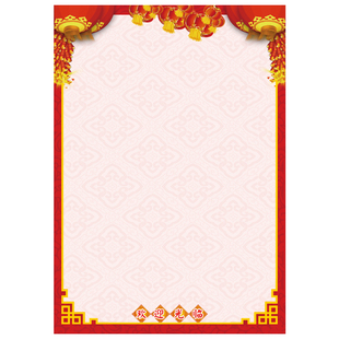 饭店菜单纸订制餐饮酒店菜谱册子a4打印纸内页活页手写塑封菜谱纸