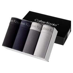 4条装纯棉大码肥佬男士内裤加大加肥透气大红四角短裤全棉质裤头