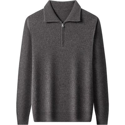 84.8%绵羊毛+15.2%牦牛绒毛衣男