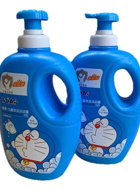 儿童沐浴露宝宝沐浴乳液洗发水哆啦A梦洗发沐浴露2合1洗护组合
