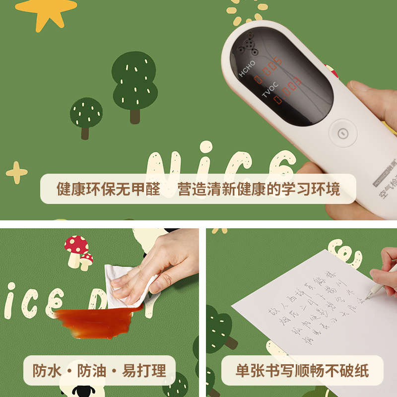 学生书桌垫环保护眼儿童学习写字台专用桌面皮革垫子办公电脑桌布