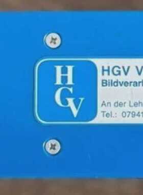 HGV Vosseler Inline Sensor 9068  TCP: 600mm