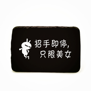 摩托车牌照罩防尘罩后牌照套车牌架套隐私牌套个性摩托后牌罩定制