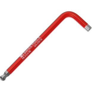 瑞士PB彩虹内六角扳手进口单个加长超硬球头内六方工具彩色六棱