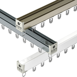 窗帘轨道静音挂钩式滑轨蛇形帘滑道飘窗u型L形双轨单顶装侧装导轨