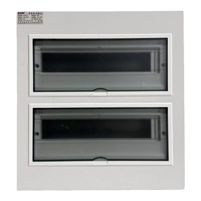 科美帝pz30双排三排配电箱明暗装