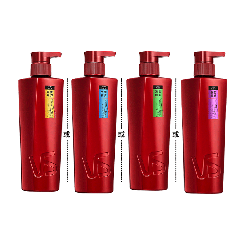 【下拉享淘金币优惠】沙宣洗发水护发素控油补水去屑