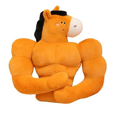 可爱肌肉马玩偶搞怪抱枕床上陪睡公仔送男女朋友闺蜜创意生日礼物