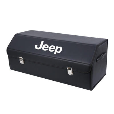 JEEP吉普自由光指南者大指挥官改装饰汽车后备箱储物箱整理收纳盒