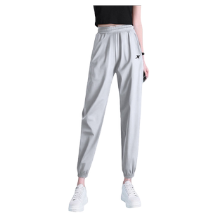 特步运动裤女春季正品冰丝裤子轻薄透气休闲裤速干九分裤小脚裤女