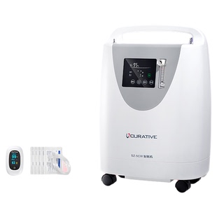 瑞思迈凯迪泰制氧机医用5L升老人家用吸氧雾化一体机肺气肿氧气机