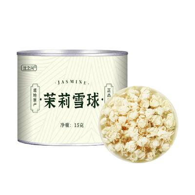 沈之问无硫传承古法茉莉花茶