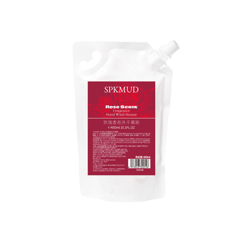 SPKMUD泡沫洗手液补充装适用感应洗手机泡泡洗手慕斯酒店家用商用
