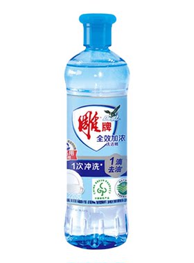 雕牌学校家用g否方便携带食品级