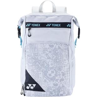 YONEX尤尼克斯羽毛球包yy正品网球拍休闲大容量运动双肩包BA249CR