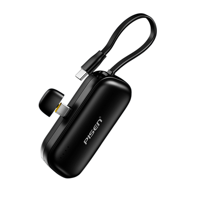 品胜3C认证自带二合一尾插充电宝