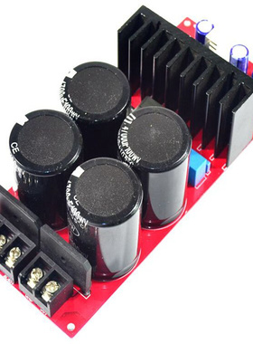 厂YJ00155数字功放板-IRS2092 D类单声道 功放成品板双整流