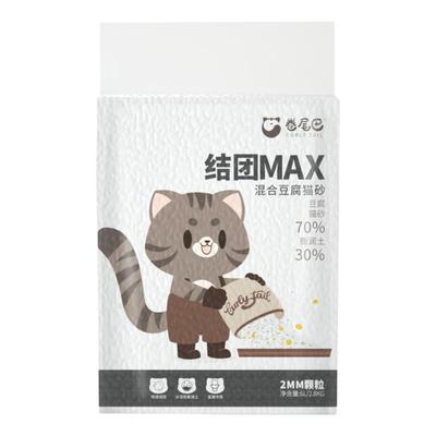 卷尾巴混合豆腐猫砂原味豆腐猫砂