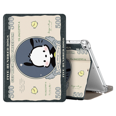 适用读书郎C13PRO学习机保护套