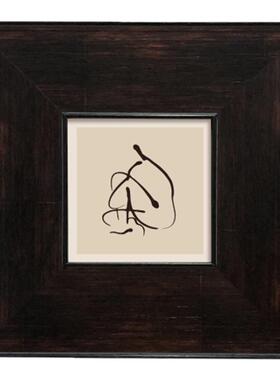 卧室玄关客厅小众中古水墨极简画