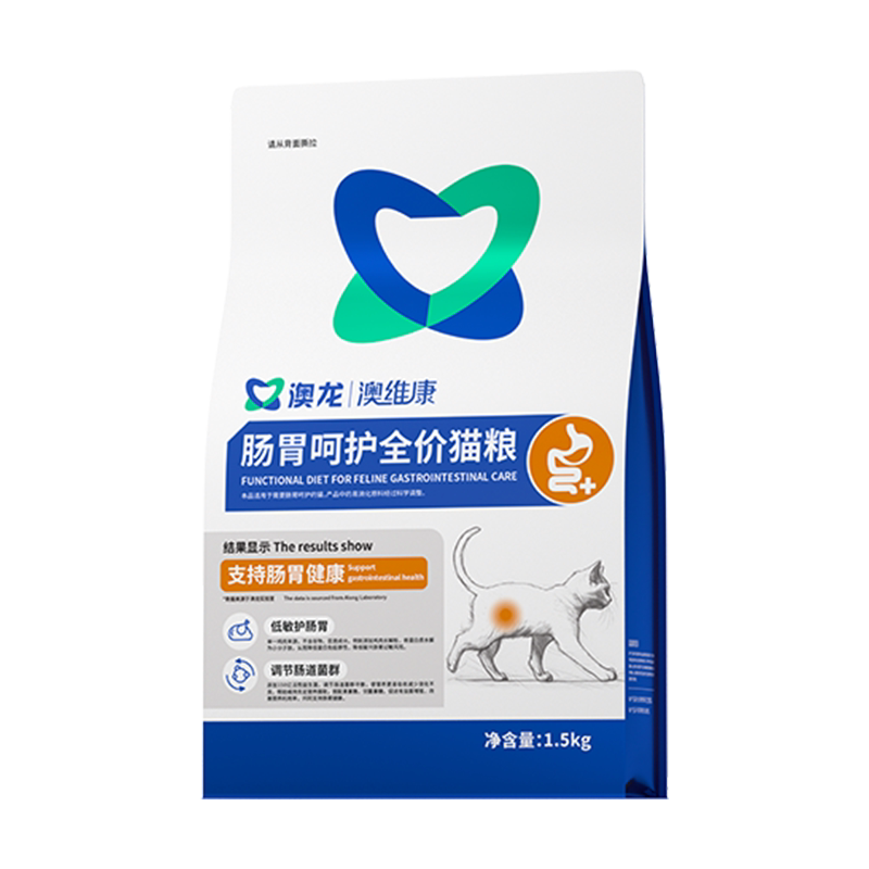 澳龙肠胃呵护粮低敏护肠胃