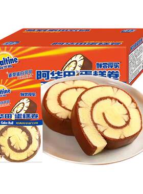 阿华田蛋糕卷鸡蛋仔糕点零食