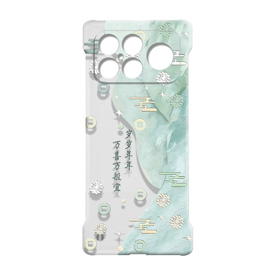 适用红米K90无边框透明硬壳寄语