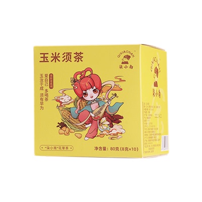 喝出好身材轻盈茶10包*8克