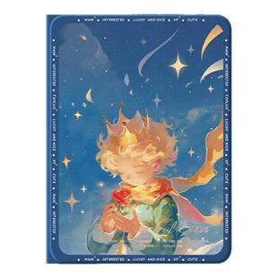 适用华为matepad11.5s平板保护套padpro荣耀x9pro保护壳air12柔光se小王子11寸m6高级magic带v8笔槽gt防摔c5e