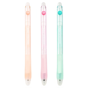 爱好彩虹豆ST拨动可擦中性笔前端双头擦0.5可爱晶蓝摩易擦热可擦