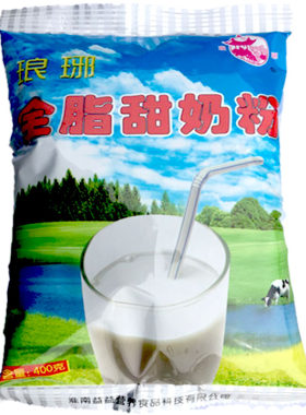 滁州奶粉安徽400克全脂
