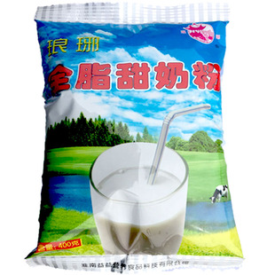 滁州琅琊奶粉400克全脂甜奶粉男女老少适宜饮用滁州奶粉